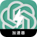 Chatgpt Paid VPN, ChatGPT付费VPN