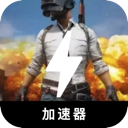 Chiji Paid VPN, 享受游戏付费VPN