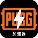 Battlegrounds Paid VPN, 荒野行动付费VPN