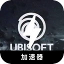 Ubisoft , 育碧发行的游戏付费VPN