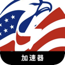 Usgame Paid VPN, 美版游戏付费VPN