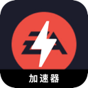 Eaapp Paid VPN, EAapp游戏付费VPN