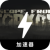 Escape from Tarkov Paid VPN, 逃离塔科夫游戏付费VPN